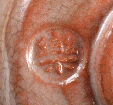 Load image into Gallery viewer, Japanese Raku Ware by Kichizaemon Raku Red Glaze Tea Bowl Antique Pottery w/Box
