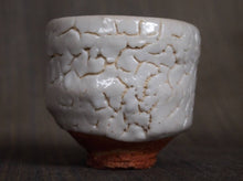 Load image into Gallery viewer, Japanese Tanba Ware by Masafumi Onishi Guinomi Cup Pottery Ware H6 x D6.5cm
