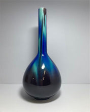 Load image into Gallery viewer, Japanese Kutani Ware Tokuda Yasokichi 3rd Generation Flower Vase Pottery H23cm
