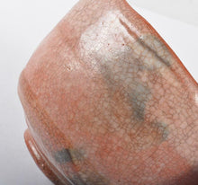 Load image into Gallery viewer, Japanese Raku Ware by Kichizaemon Raku Red Glaze Tea Bowl Antique Pottery w/Box

