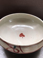 Load image into Gallery viewer, Japanese MASHIKO WARE By TAKEO SUDO Ground Glaze Akae Bowl Folk Art Pottery Box
