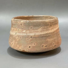 Load image into Gallery viewer, Japapanese Hagi Ware By 12th Sakata Deika Chawan Tea Bowl Antique Pottery w/Box
