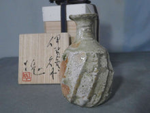 Load image into Gallery viewer, Japanese Antique Pottery Tsujimura Kai Iga Yaki Tokkuri Sake Bottle D8.3xH13cm
