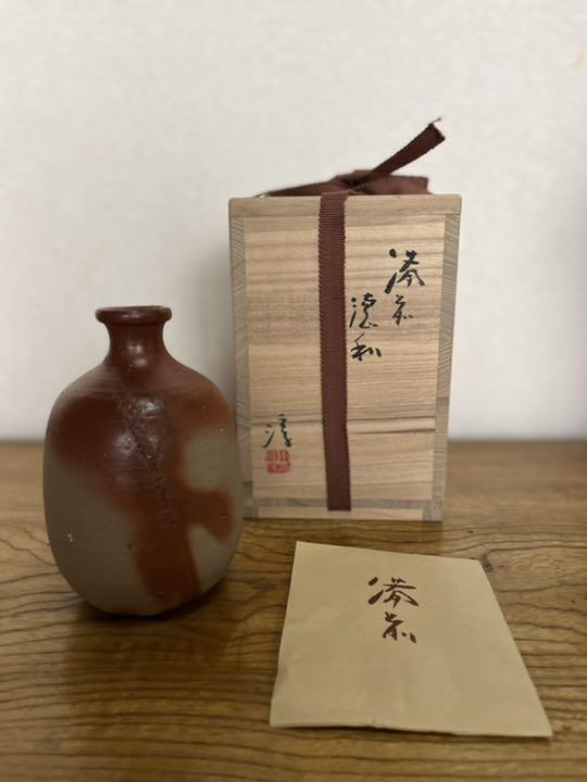 Bizen Ware By Jun Isezaki Hidasuki Red Tokkuri Sake Bottle Vase Pottery w/Box