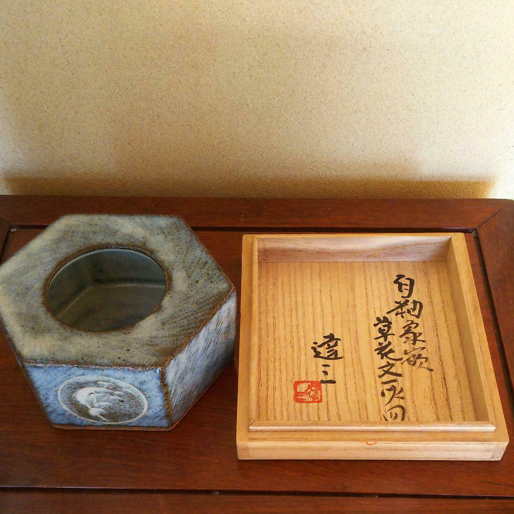 Mashiko Ware Living National Treasure Tatsuzo Shimaoka White Glaze Inlay Ashtray