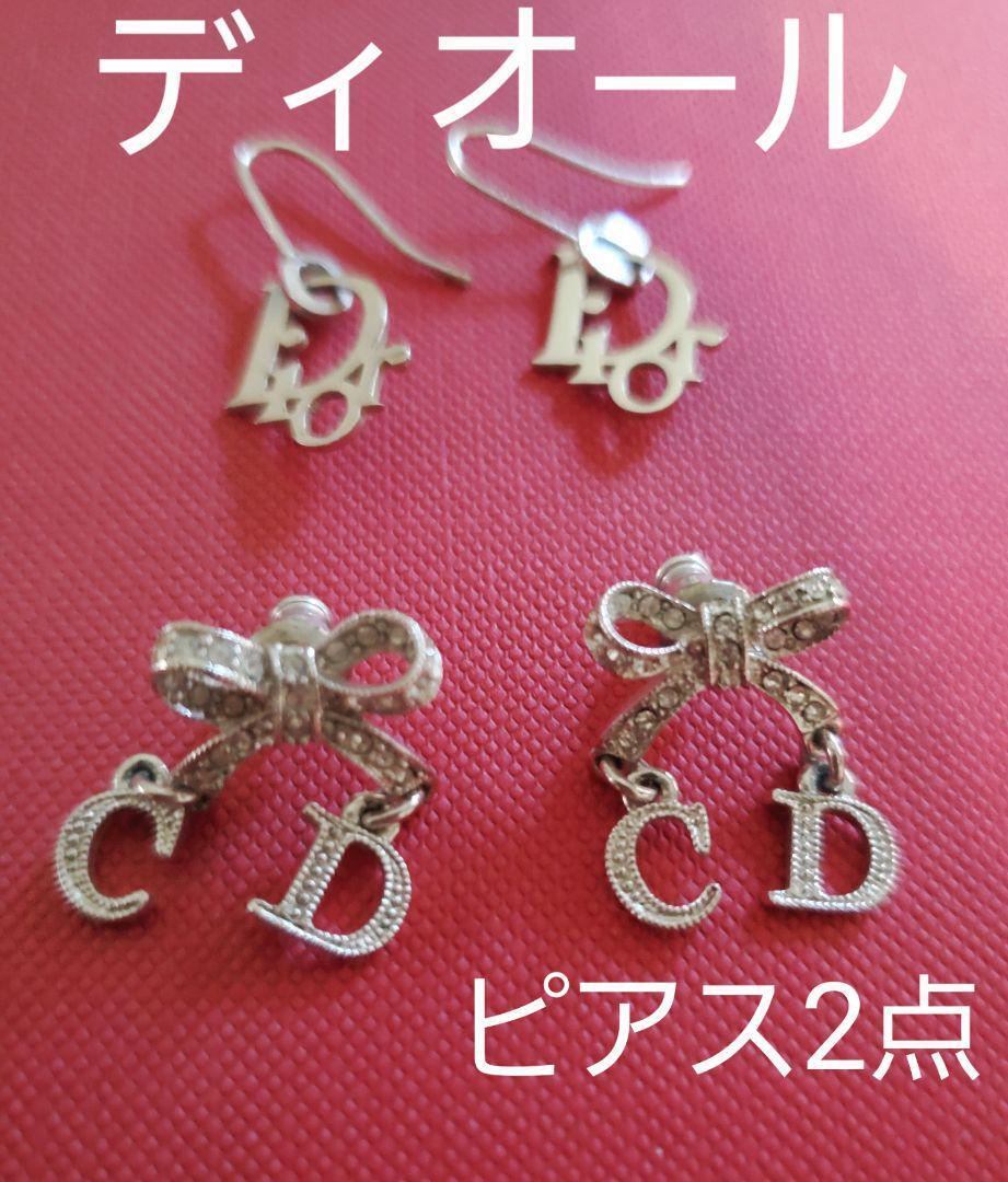 Christian Dior Logo & Ribbon Motifs 2 Sets Pierced Drop Earrings Silver Tone