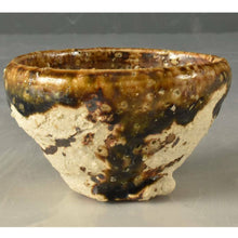 Load image into Gallery viewer, KOIE RYOJI Iron Glazed Sake Cup Tea Cup D7.9 x H4.9cm Japanese Pottery w/Box
