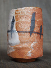 Load image into Gallery viewer, Japanese Antique Pottery By Tsujimura Kai Shino Tea Cup Yunomi D10.8 x H7.7cm

