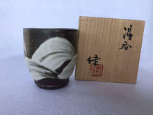 Load image into Gallery viewer, Japanese Ceramic Artist Ken Matsuzaki Mashiko Ware Teacup Pottery H8cm w/Box
