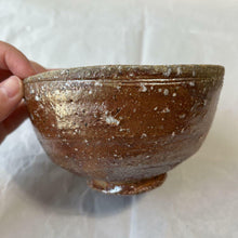 Load image into Gallery viewer, Japanese Shigaraki Ware Takahashi Rakusai Tea Bowl Antique Utensil Pottery w/Box
