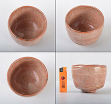 Load image into Gallery viewer, Japanese Raku Ware by Kichizaemon Raku Red Glaze Tea Bowl Antique Pottery w/Box
