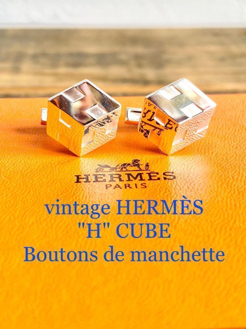 Hermes Paris Authentic H Logo Cube Cuffs Cufflinks Ag925 Silver Men's Accessory