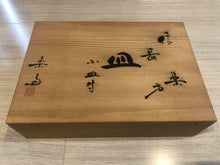 Load image into Gallery viewer, Japanese Shigaraki Ware by Takahashi Rakusai Square Tray Pottery 24x36cm w/Box
