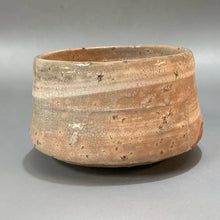 Load image into Gallery viewer, Japapanese Hagi Ware By 12th Sakata Deika Chawan Tea Bowl Antique Pottery w/Box
