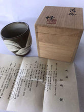 Load image into Gallery viewer, Japanese Ceramic Artist Ken Matsuzaki Mashiko Ware Teacup Pottery H8cm w/Box
