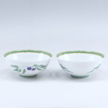 Load image into Gallery viewer, Hermes Paris Toucan Tableware Set 2 Servings Bowl/Small Bowl/Cup Saucer/Teacup
