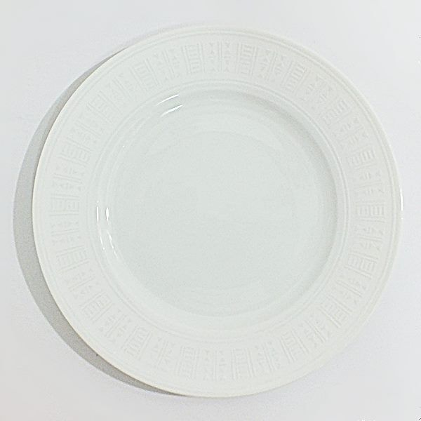 Hermes Paris Authentic Egée Dessert Plate D22cm White Porcelain Tableware w/Box