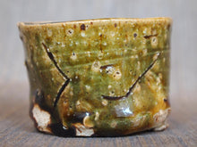 Load image into Gallery viewer, Japanese Artist KOIE RYOJI Oribe Ware Guinomi Sake Cup Pottery D8 x H5cm w/Box
