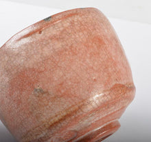 Load image into Gallery viewer, Japanese Raku Ware by Kichizaemon Raku Red Glaze Tea Bowl Antique Pottery w/Box
