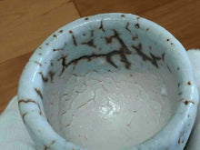 Load image into Gallery viewer, Japanese Ceramic Artist Suzuki Goro Shino Sake Cup Antique Pottery D6.8 x H6cm
