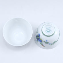 Load image into Gallery viewer, Hermes Paris Toucan Tableware Set 2 Servings Bowl/Small Bowl/Cup Saucer/Teacup
