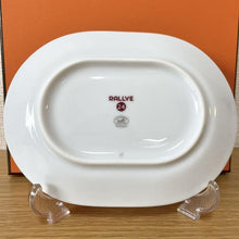 Load image into Gallery viewer, Hermes Paris Rallye 24 Oval Mini Plate 2 Pieces White 15x12cm Porcelain w/Box
