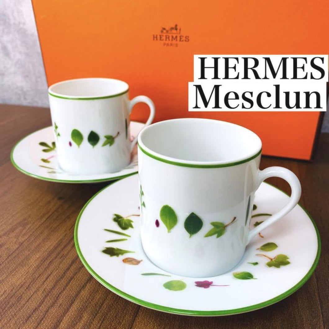 Hermes Porcelain Nile Lotus Demitasse Cup Saucer Set of 2 White Green Tableware
