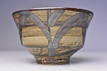 Load image into Gallery viewer, Mashiko Ware by Ichiro Kimura Iron Sand Bowl Grass Paint Pottery D13.6 x H8.2cm
