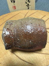 Load image into Gallery viewer, Japanese Bizen Ware By Ryuichi Kakurezaki Sake Cup Gui Cup Antique Pottery w/Box
