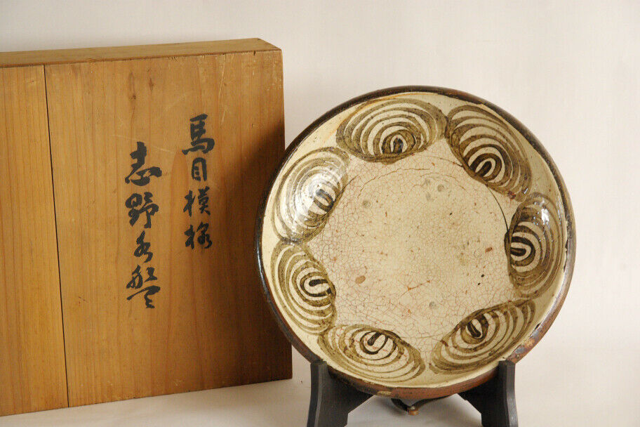 Folk Art Seto Ware Late Edo Period Pottery Horse Eye Stone Plate D33 x H6.8cm