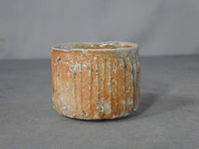 Load image into Gallery viewer, Japanese Pottery By Tsujimura Kai Iga Ware Sake Cup Guinomi D5.5 x H4.5cm w/Box
