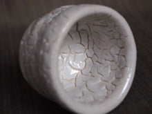 Load image into Gallery viewer, Japanese Tanba Ware by Masafumi Onishi Guinomi Cup Pottery Ware H6 x D6.5cm
