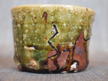 Load image into Gallery viewer, Japanese Artist KOIE RYOJI Oribe Ware Guinomi Sake Cup Pottery D8 x H5cm w/Box
