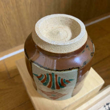 Load image into Gallery viewer, Japanese Mashiko Ware by Tomoo Hamada Persimmon Glaze Akae Teacup Mingei Pottery
