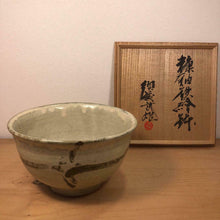 Load image into Gallery viewer, Japanese MASHIKO MINGEI WARE By TAKEO SUDO Obachi Big Bowl Pottery D23.5 x H13cm
