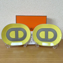 Load image into Gallery viewer, Hermes Paris Rallye 24 Oval Mini Plate 2 Pieces Yellow 15x12cm Porcelain w/Box
