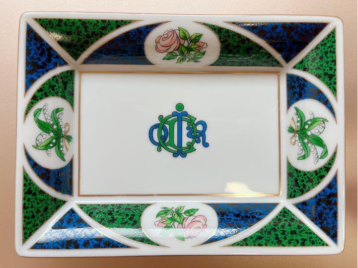 Christian Dior Ashtray Accessory Trinket Case Porcelain Multicolor 12x16.5cm