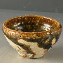 Load image into Gallery viewer, KOIE RYOJI Iron Glazed Sake Cup Tea Cup D7.9 x H4.9cm Japanese Pottery w/Box
