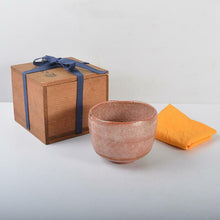 Load image into Gallery viewer, Japanese Raku Ware by Kichizaemon Raku Red Glaze Tea Bowl Antique Pottery w/Box

