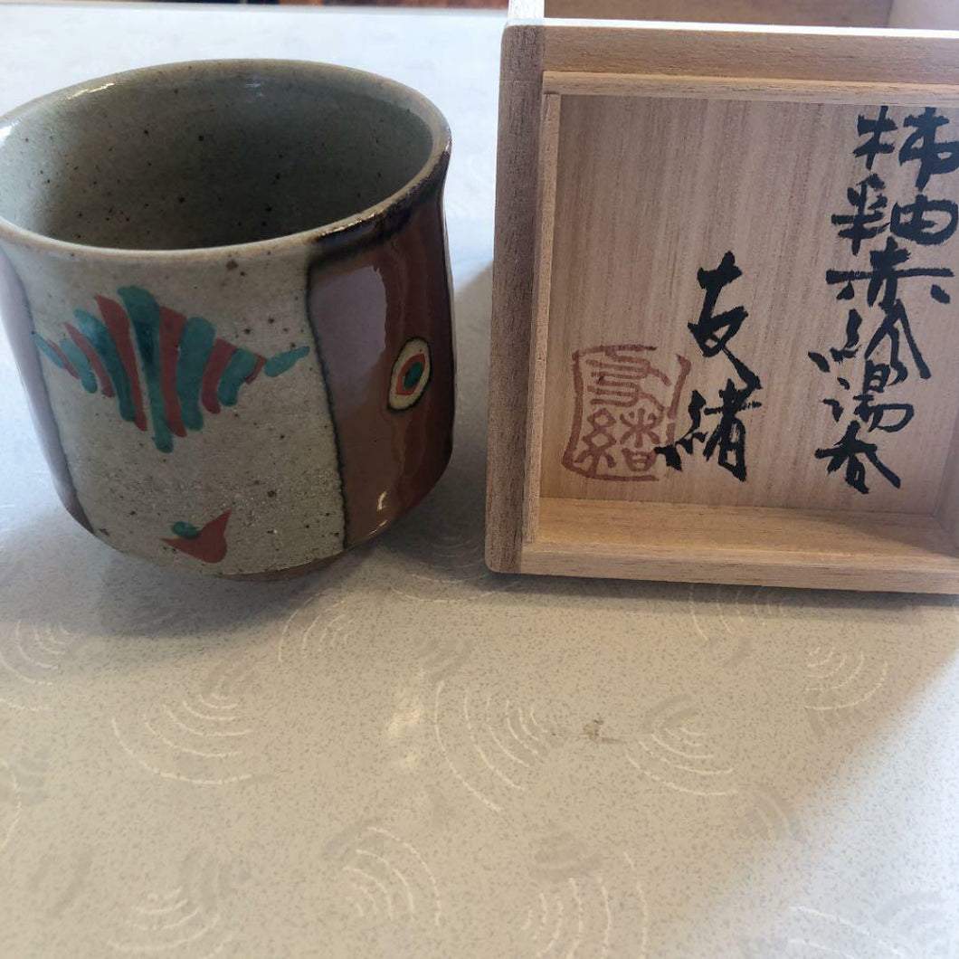 Mashiko Ware Persimmon Glaze Akae Tea Cup by Tomoo Hamada Japanese Pottery w/Box