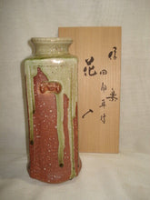 Load image into Gallery viewer, Japanese Shigaraki Ware Takahashi Rakusai Squared Flower Vase Jar Pottery w/Box
