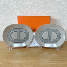 Load image into Gallery viewer, Hermes Paris Rallye 24 Oval Mini Plate 2 Pieces Gray15x12cm Porcelain w/Box
