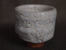 Load image into Gallery viewer, Japanese Tanba Ware by Masafumi Onishi Guinomi Cup Pottery Ware H6 x D6.5cm
